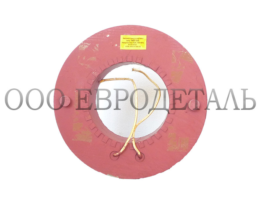 Катушка ТКП-500